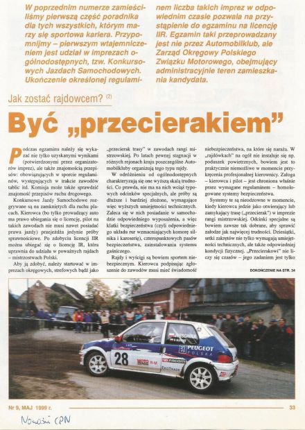 Zanim wystartujesz